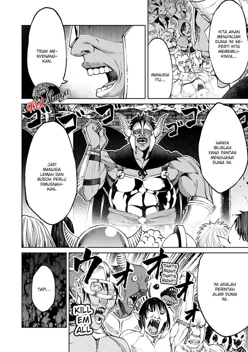 Sekai ni Hitotsu dake no R Chapter 06 Gambar 6